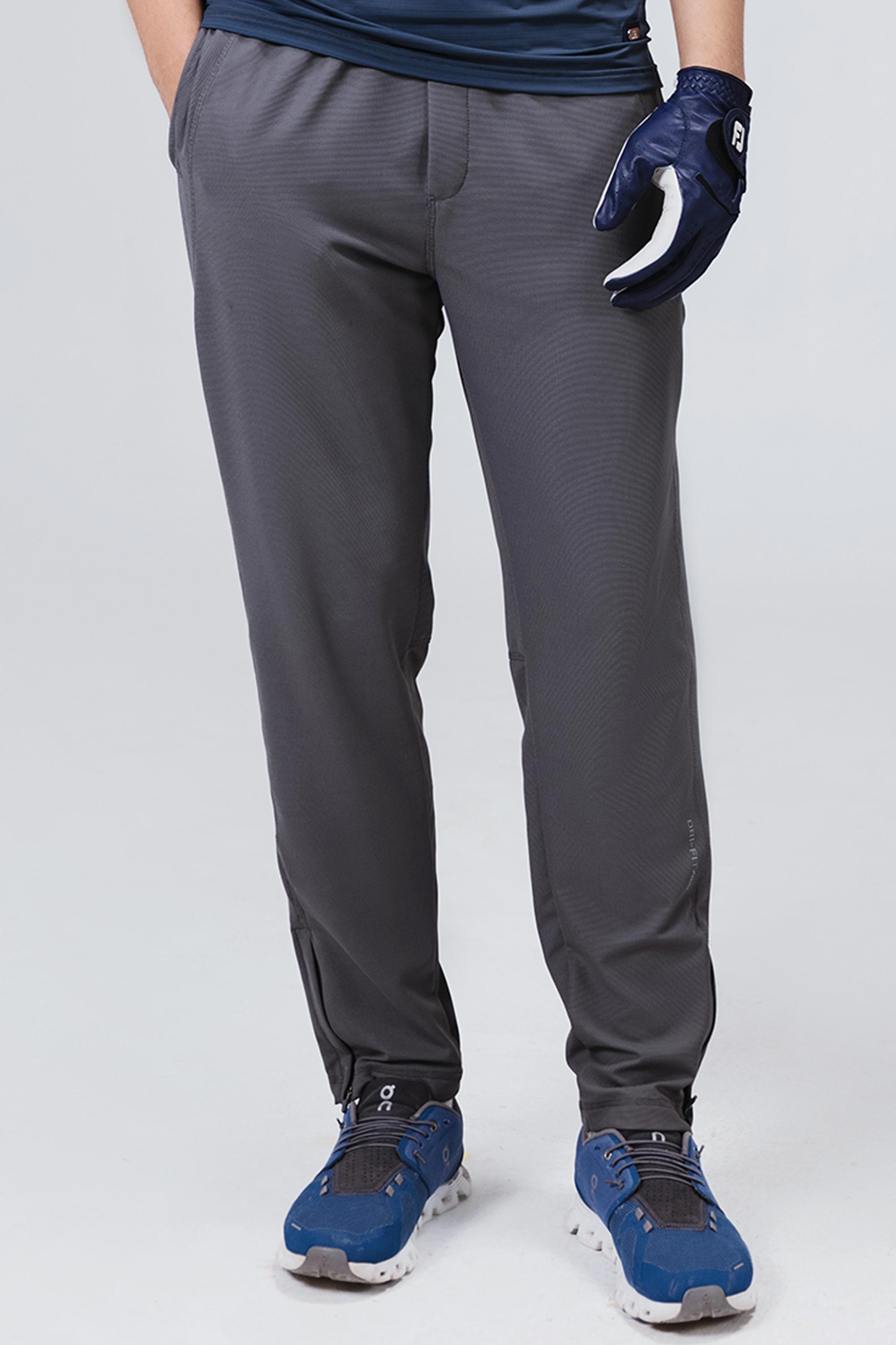Dynamic Dri-Fit Trousers